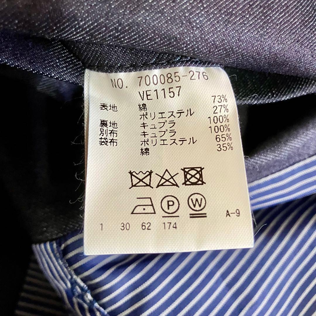 【未使用品】BLUE BLUE（ブルーブルー）デニムジレ ベスト サイズ4 XL