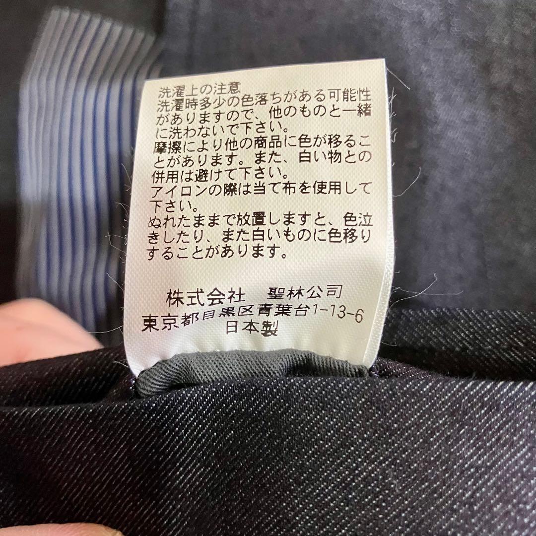 【未使用品】BLUE BLUE（ブルーブルー）デニムジレ ベスト サイズ4 XL