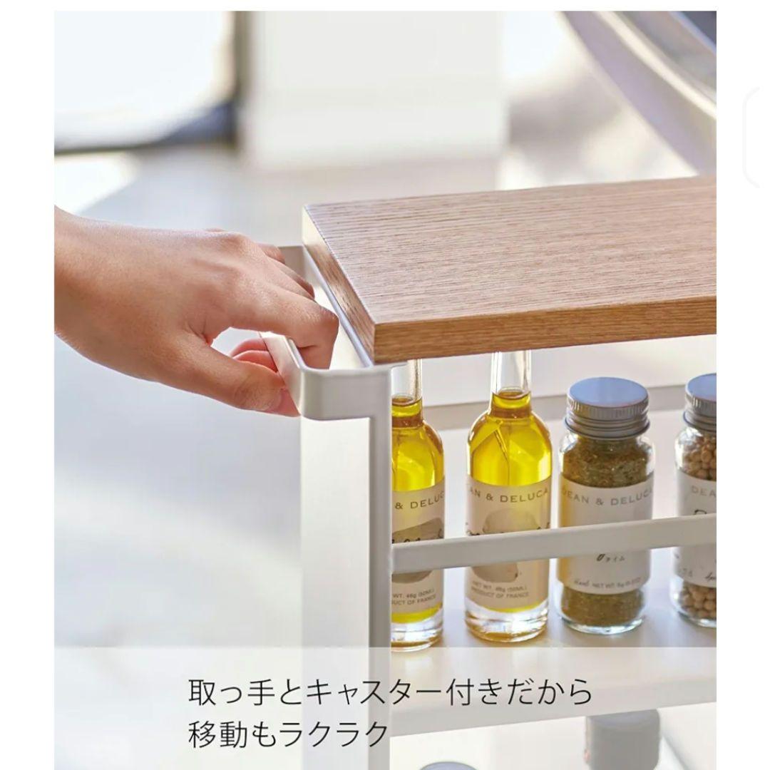 新品✩tower ハンドル付きスリムワゴン ホワイト