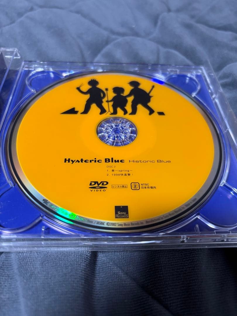 Hysteric Blue Historic Blue 2枚組CD➕DVD