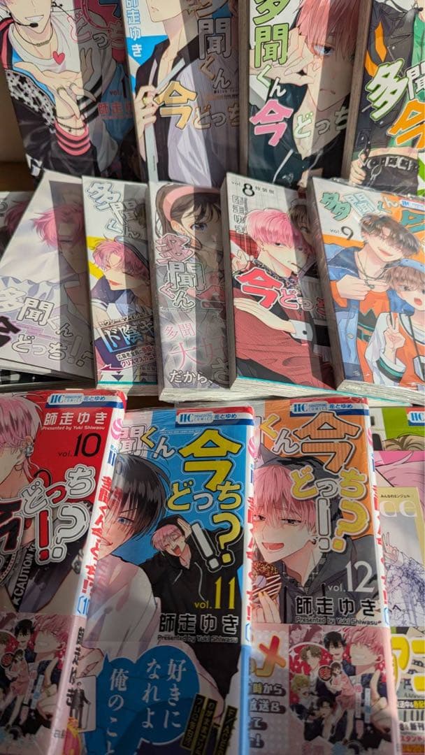 m*y様 多聞くん今どっち　全巻　未開封6冊　初版8冊
