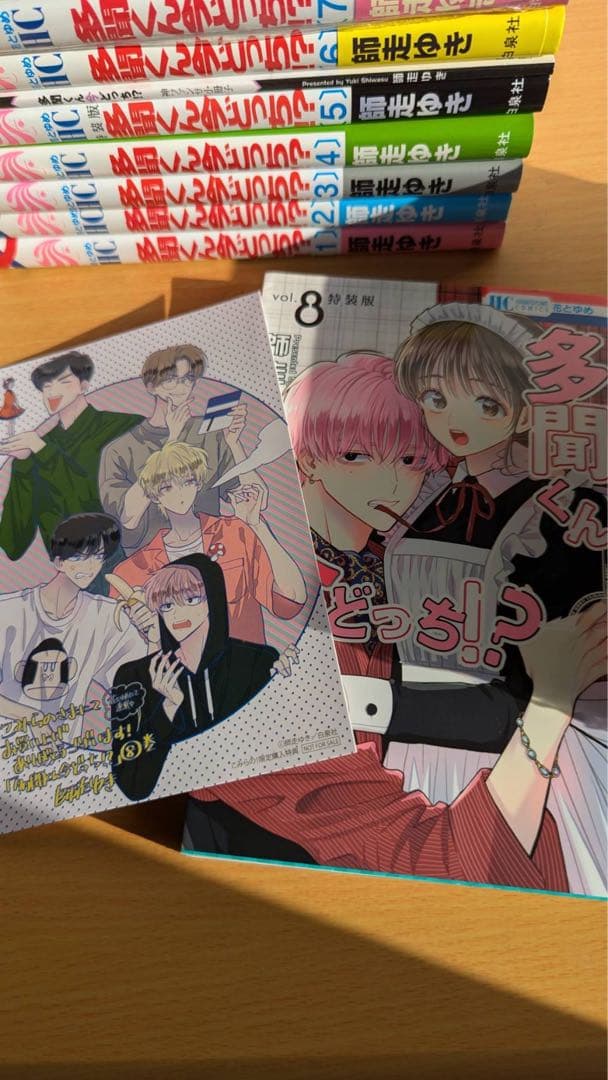 m*y様 多聞くん今どっち　全巻　未開封6冊　初版8冊