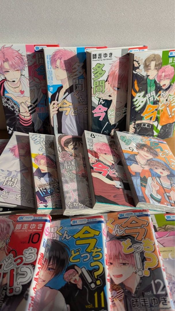 m*y様 多聞くん今どっち　全巻　未開封6冊　初版8冊