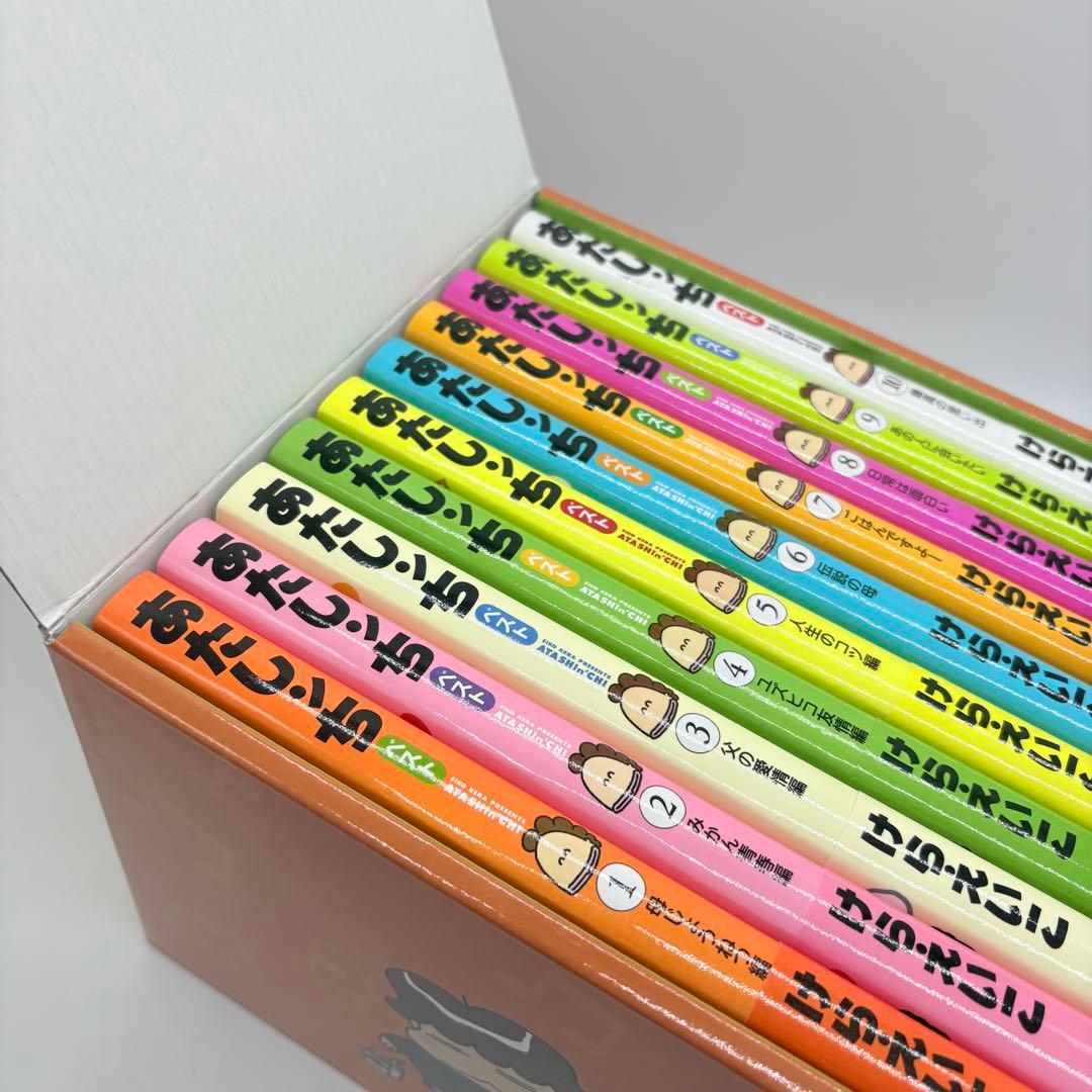 あたしンちベスト 全巻セット 1-10巻 全て帯付き BOX特典付 ほぼ未使用✨️