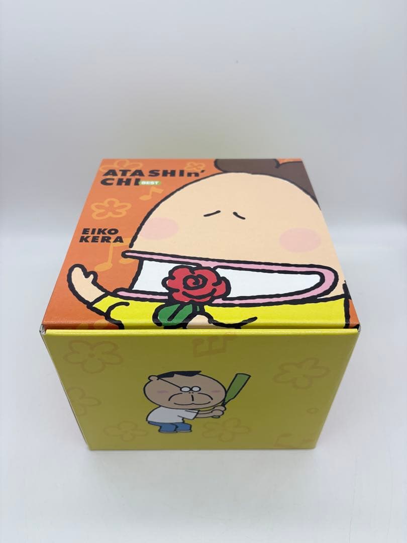 あたしンちベスト 全巻セット 1-10巻 全て帯付き BOX特典付 ほぼ未使用✨️