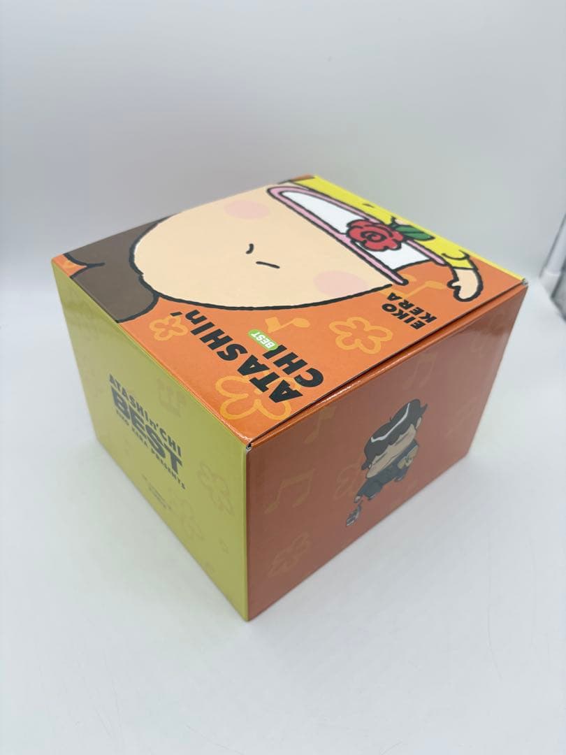 あたしンちベスト 全巻セット 1-10巻 全て帯付き BOX特典付 ほぼ未使用✨️