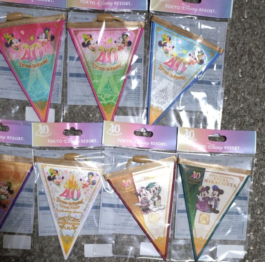 ディズニー☆40周年☆ガーランド7種類＆ヘアゴムセット