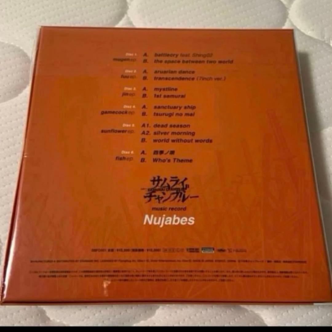 samurai champloo music record “Nujabes”