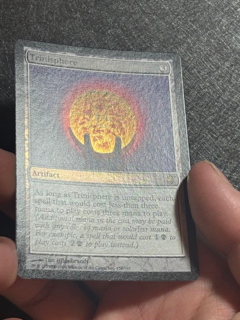 MTG 三なる宝球 英語 foil dst 初版
