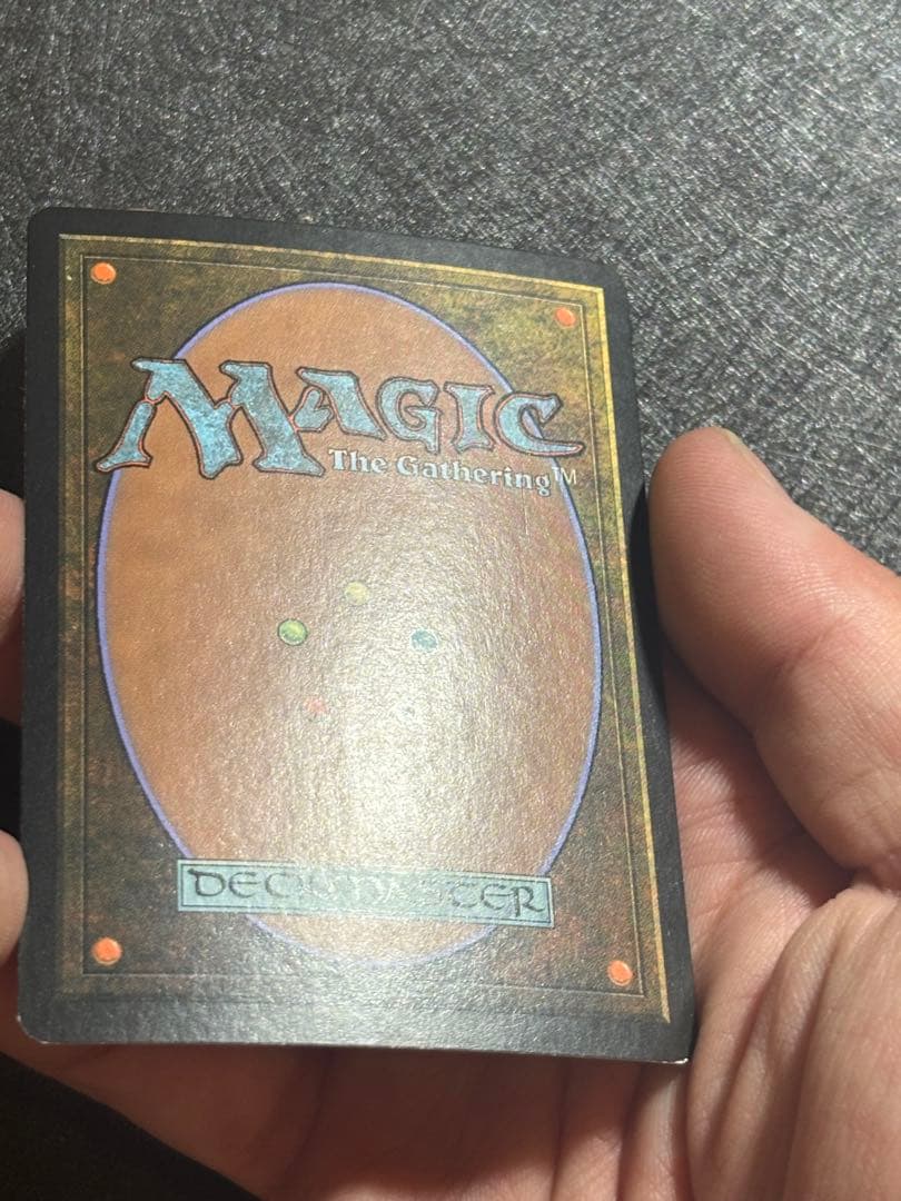 MTG 三なる宝球 英語 foil dst 初版