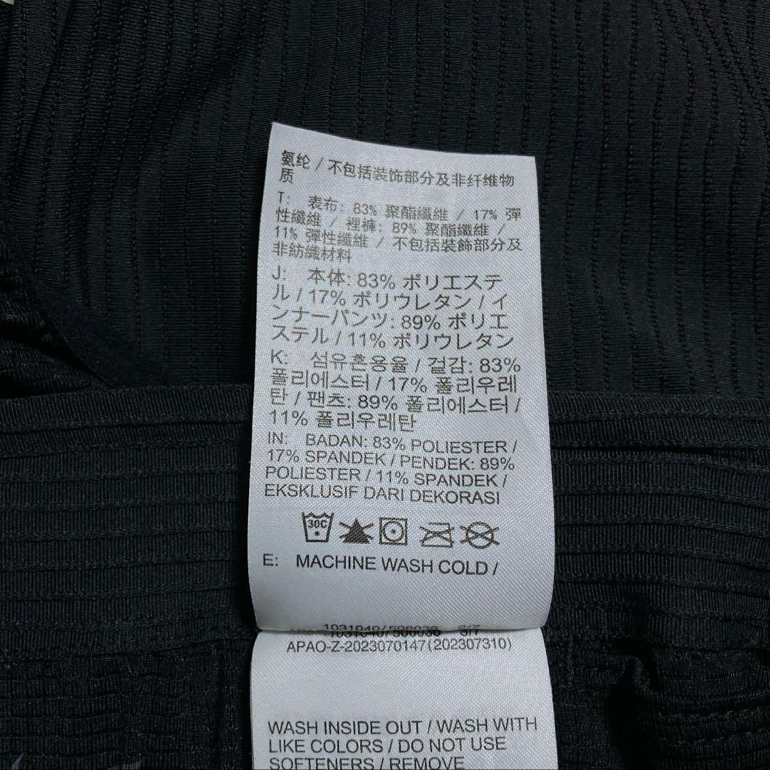 NIKE エアロスイフト(Mサイズ)