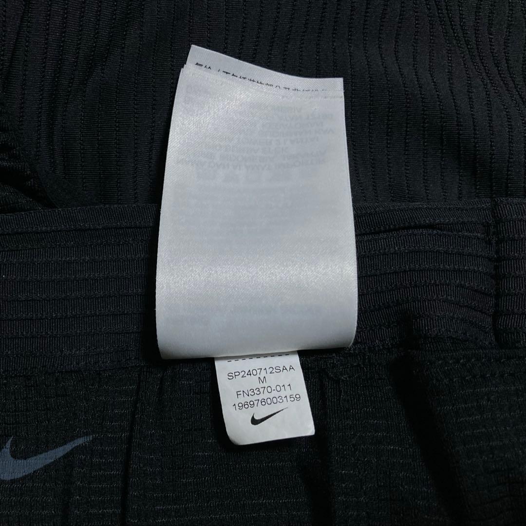 NIKE エアロスイフト(Mサイズ)