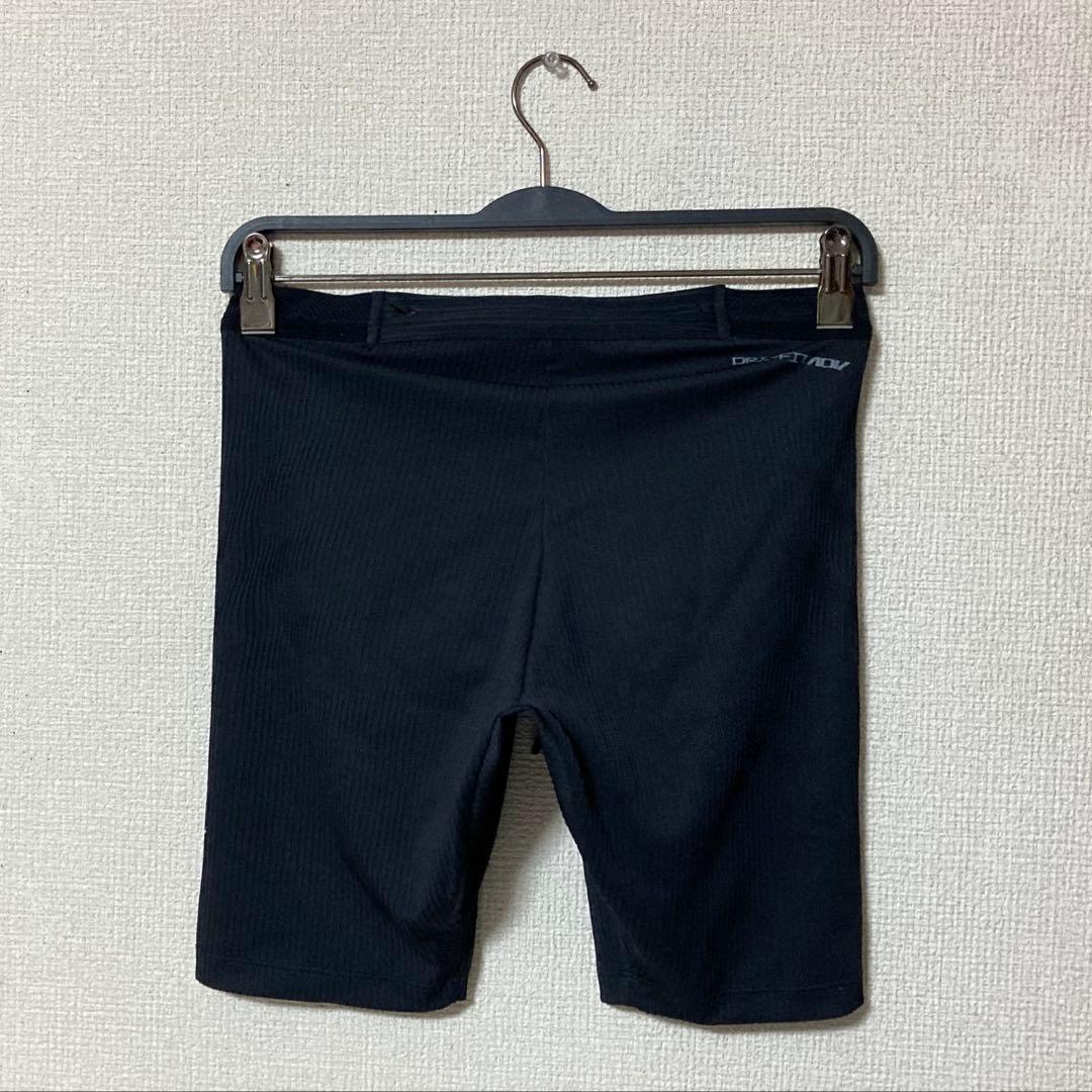 NIKE エアロスイフト(Mサイズ)