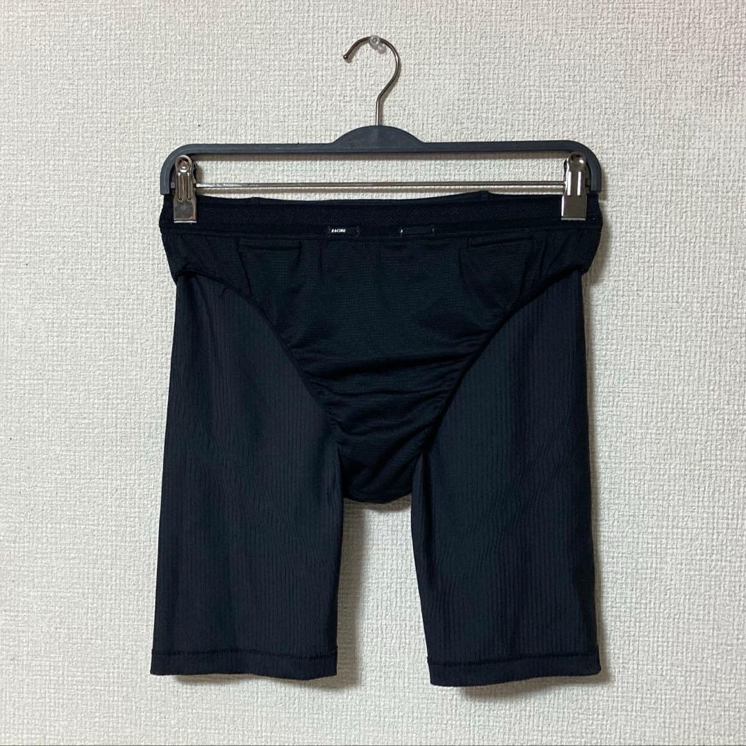 NIKE エアロスイフト(Mサイズ)