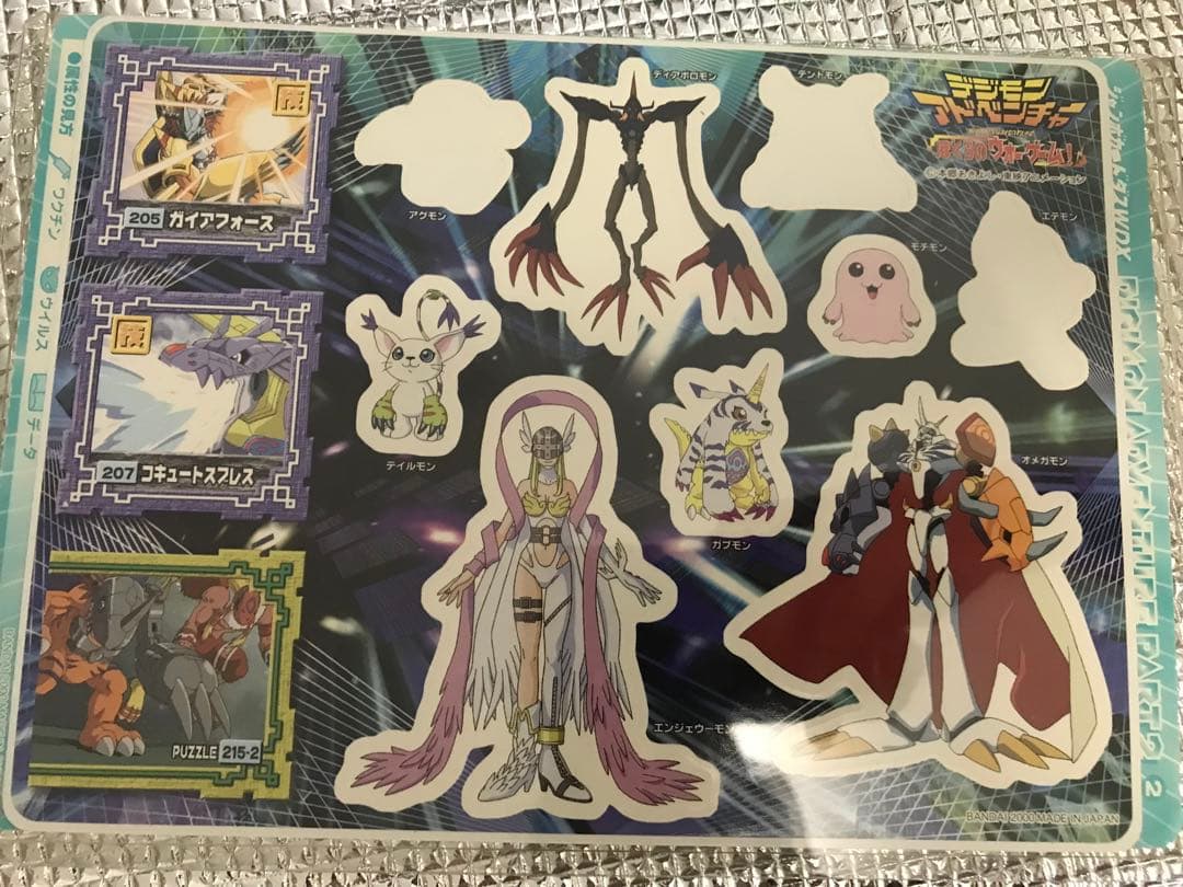 デジモンアドベンチャー　まとめ売り　トレカ　設定資料集