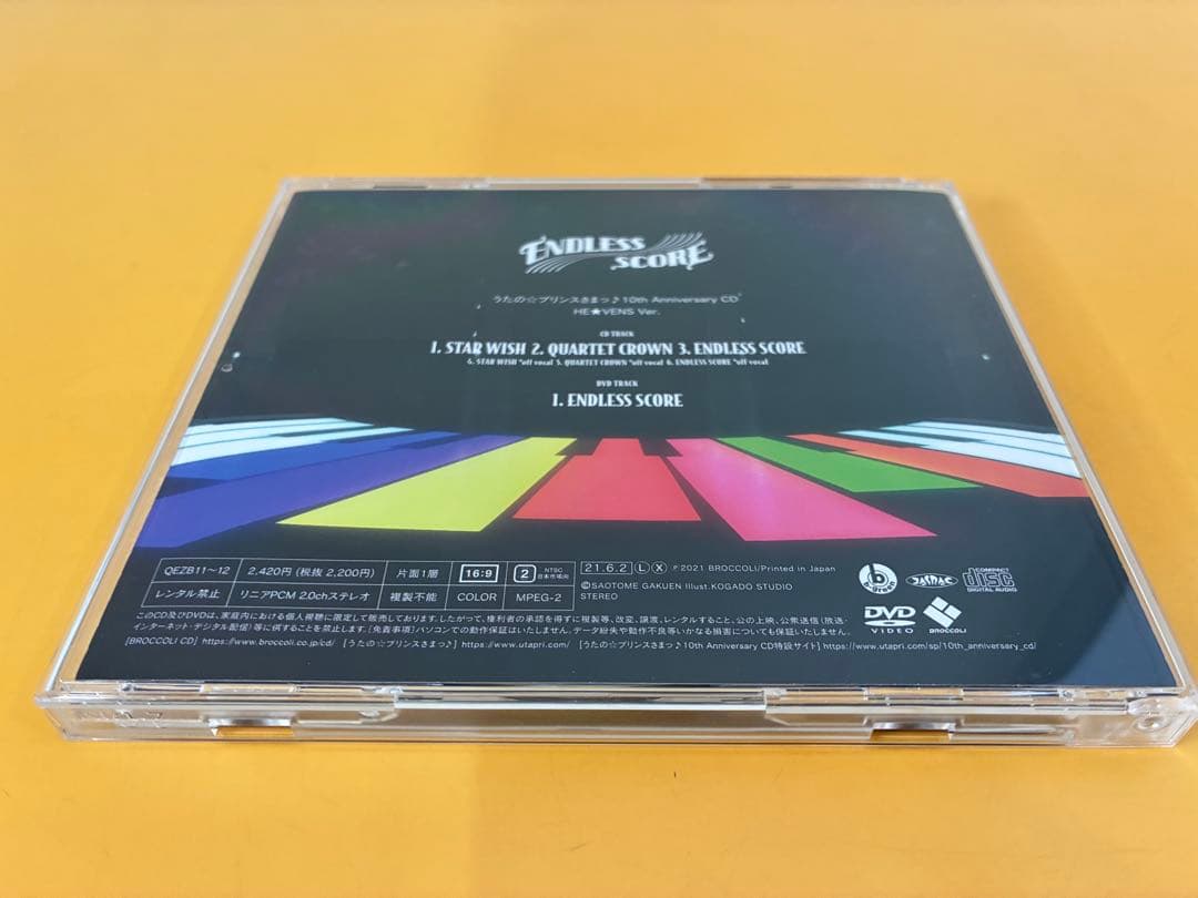 鳳瑛二サイン入り10th Anniversary CD HE★VE…