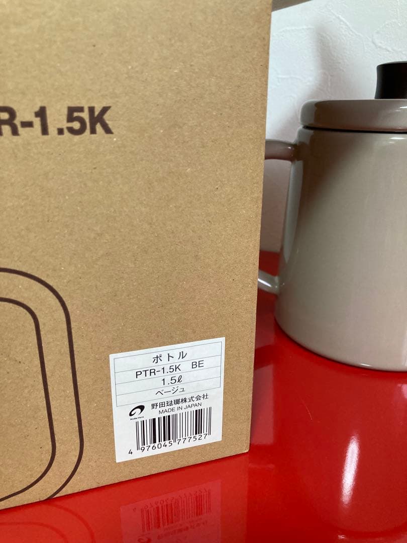 o*u様 【野田琺瑯】日本製　人気カラー　ベージュ　ホーローケトル　やかん【新品