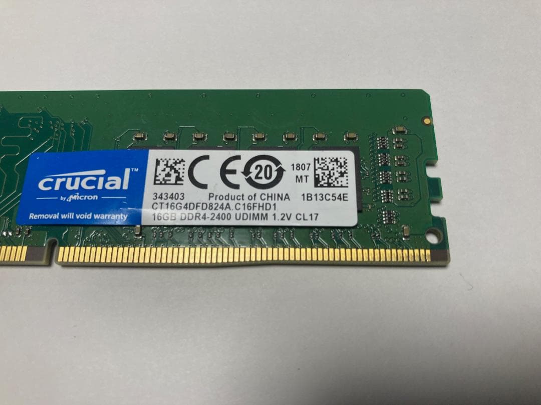 【中古】Crucial 16GB DDR4-2400 UDIMM×2枚