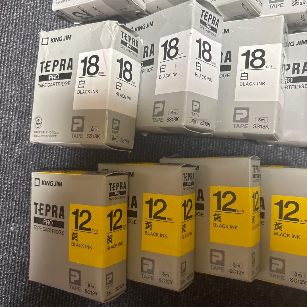 キングジム テプラテープ PROセット