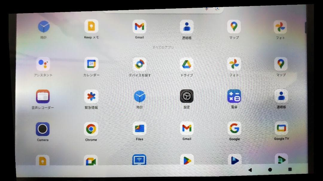 TECLAST P30 10インチ Wi-Fi モデル　Android 14