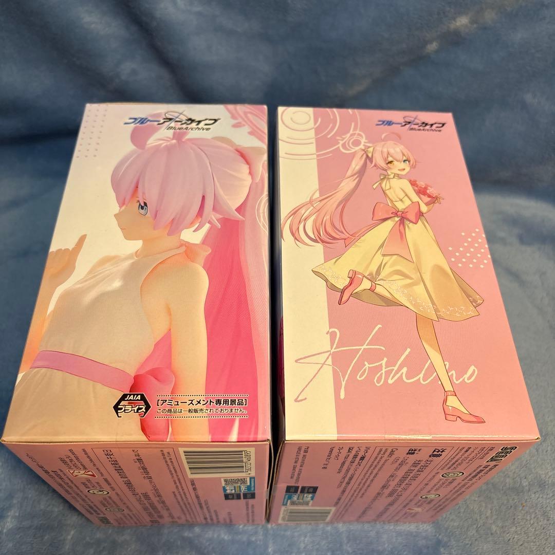 ブルーアーカイブ Yumemirize フィギュア6個セット おまけ付き