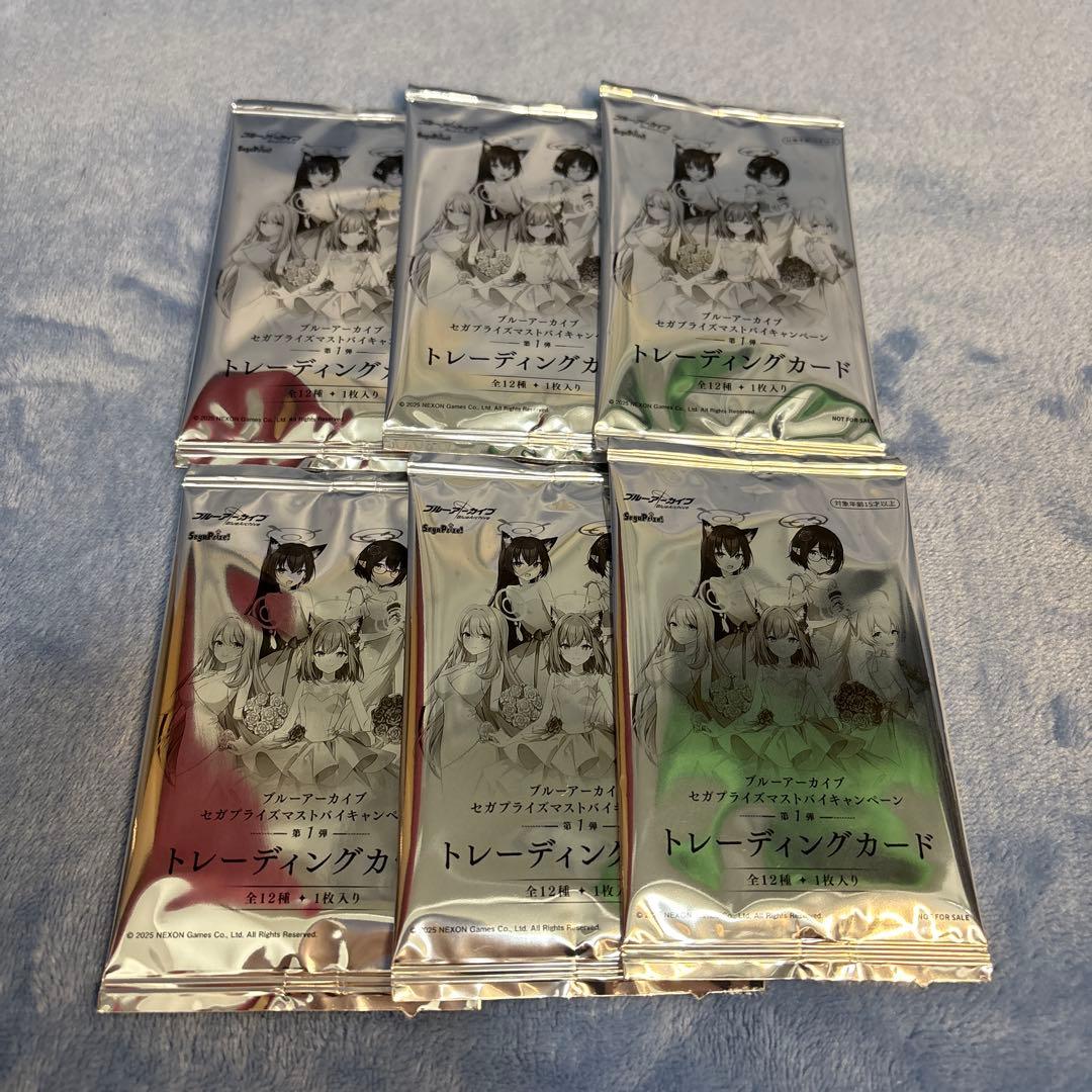 ブルーアーカイブ Yumemirize フィギュア6個セット おまけ付き