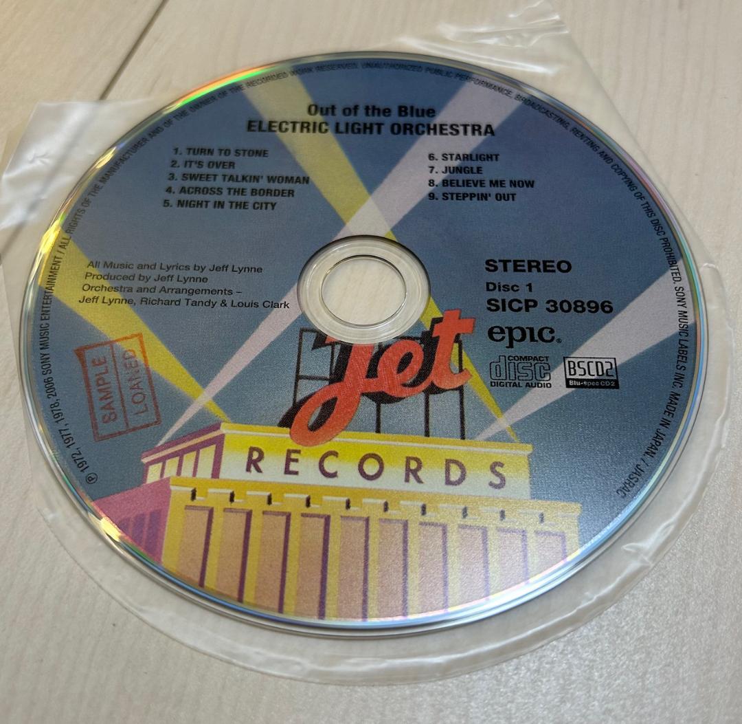 ELO エレクトリック・ライト・オーケストラ 紙ジャケ 全17タイトル（見本盤）