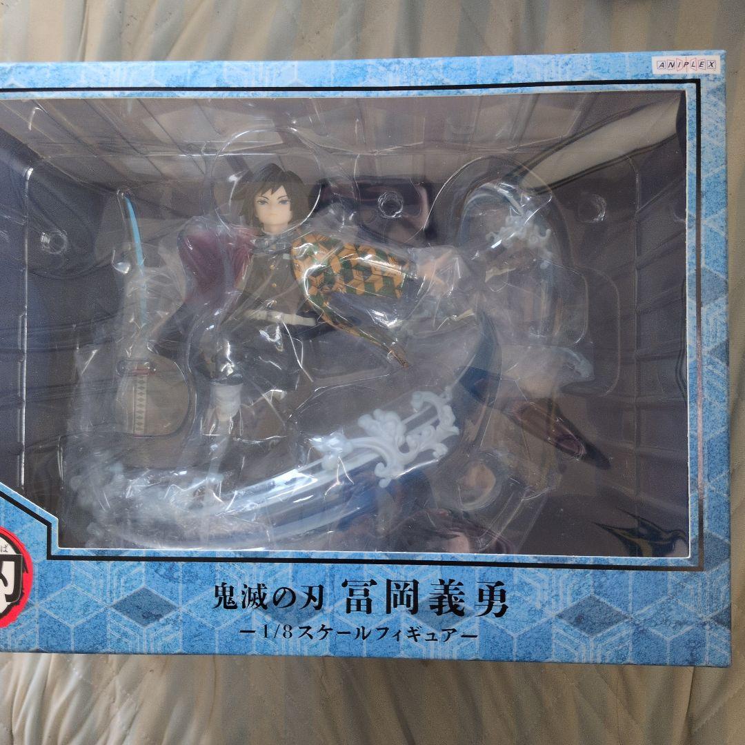【新品未開封】ANIPLEX　冨岡義勇　1/8スケールフィギュア　鬼滅の刃