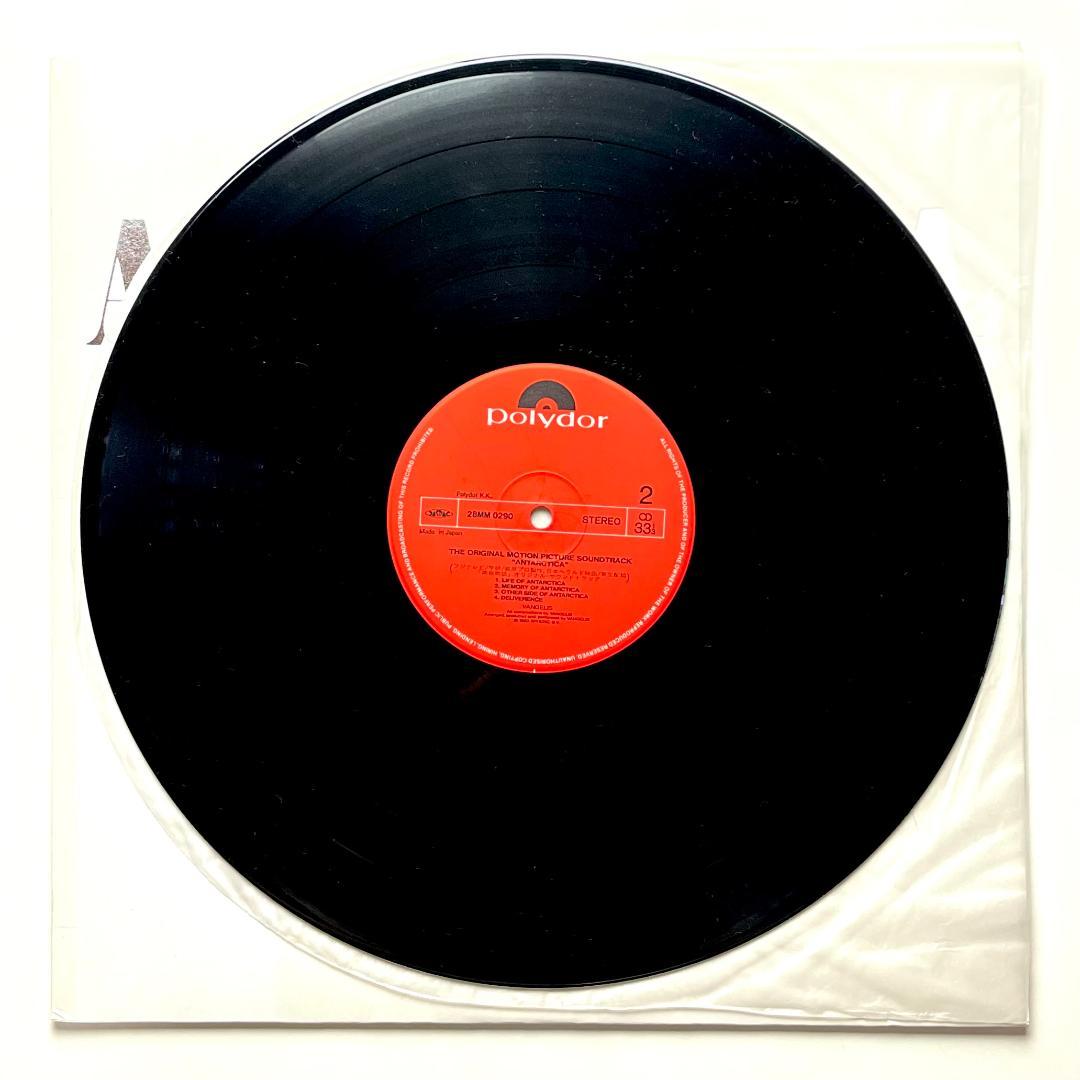 Vangelis – Antarctica = 南極物語 レコード サントラ
