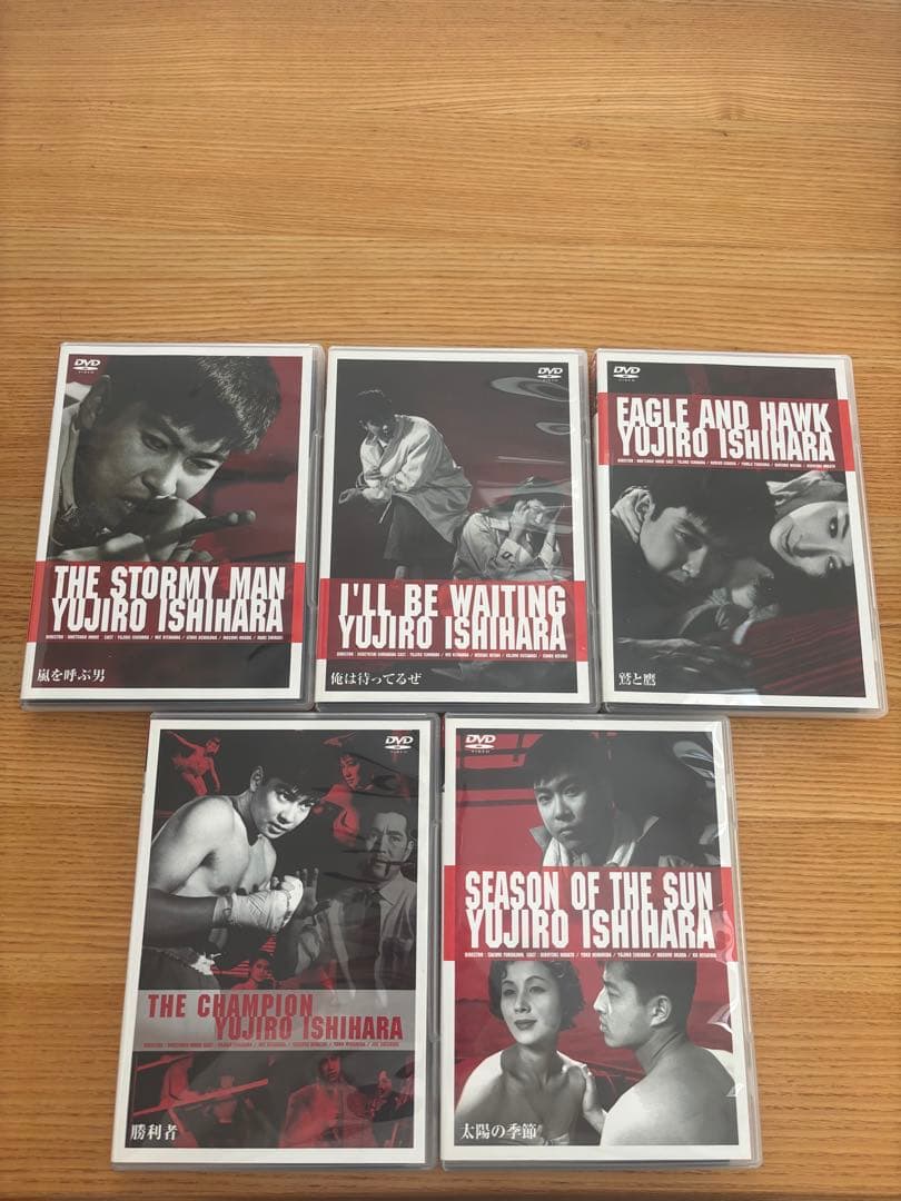 石原裕次郎 DVD-BOX 01