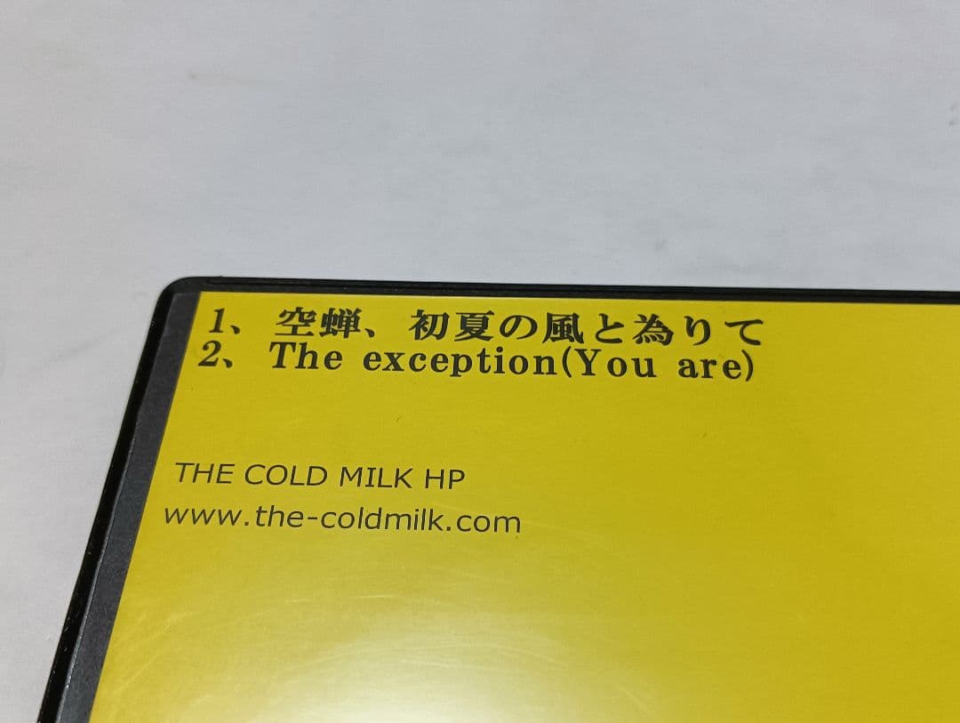 THE COLD MILK 限定CD 4枚セット