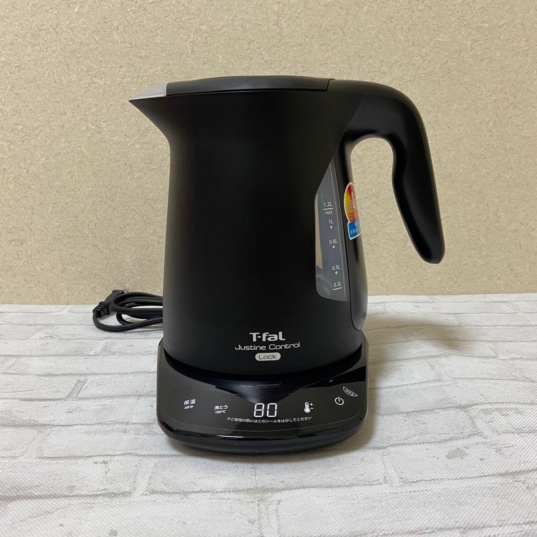 T-fal ジャスティン ロック コントロール ブラック 1.2L 電気ケトル