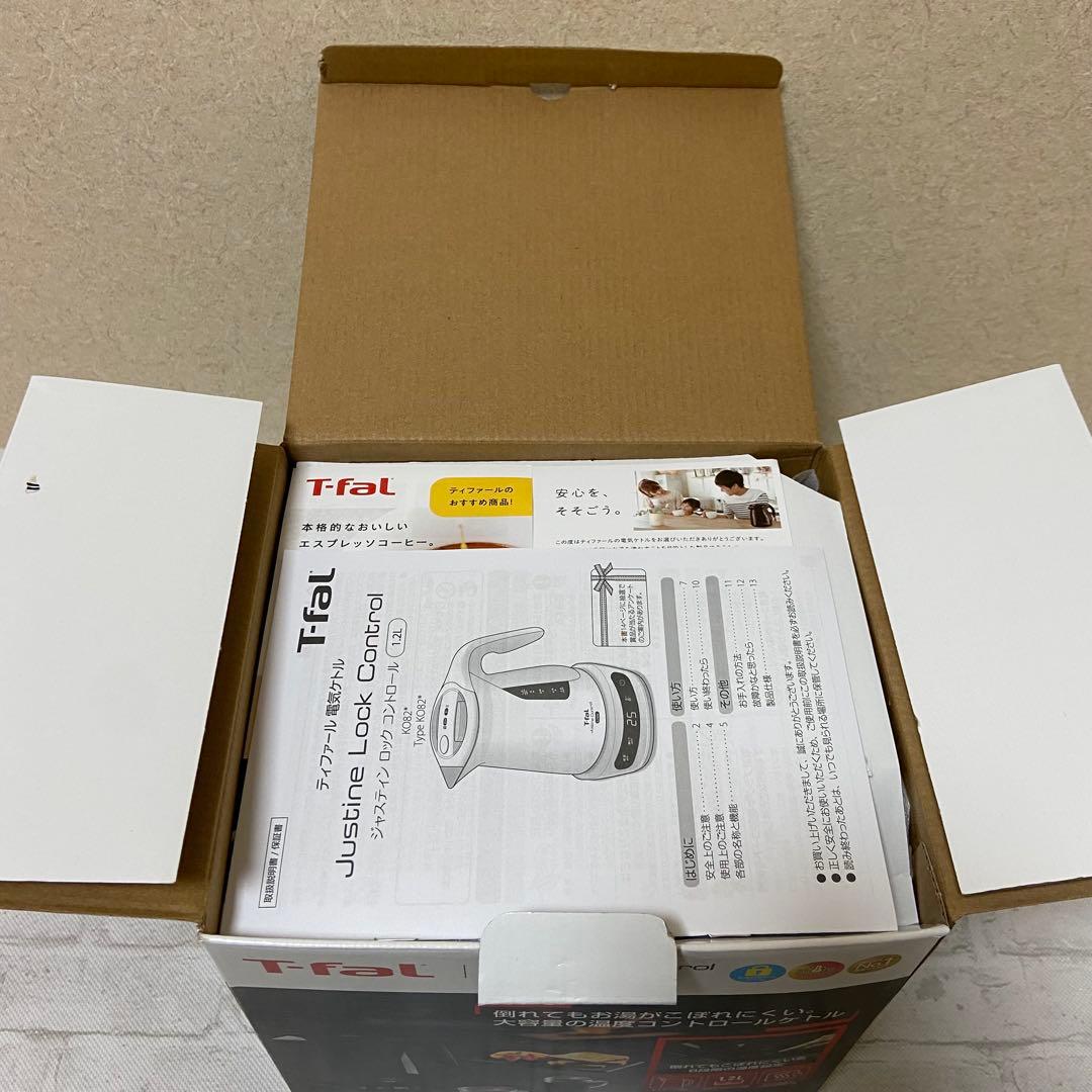 T-fal ジャスティン ロック コントロール ブラック 1.2L 電気ケトル