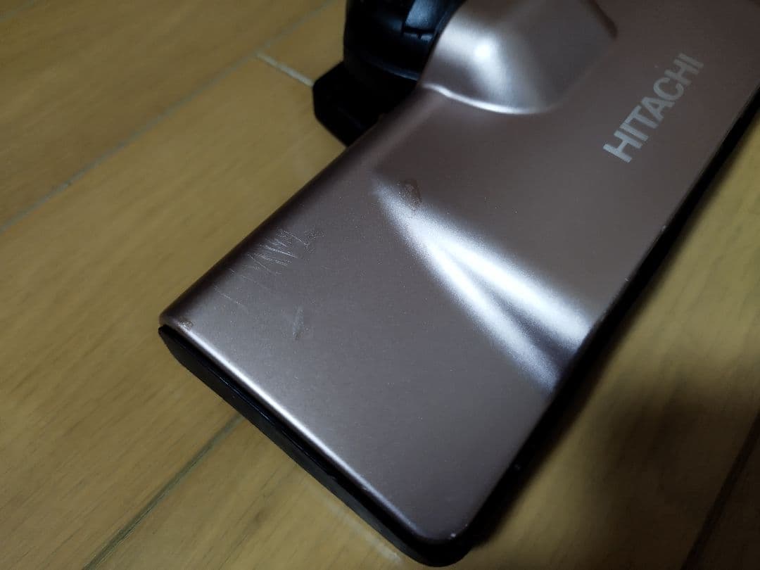 日立パワーブーストサイクロン PV-BHL4000J（2023年製）