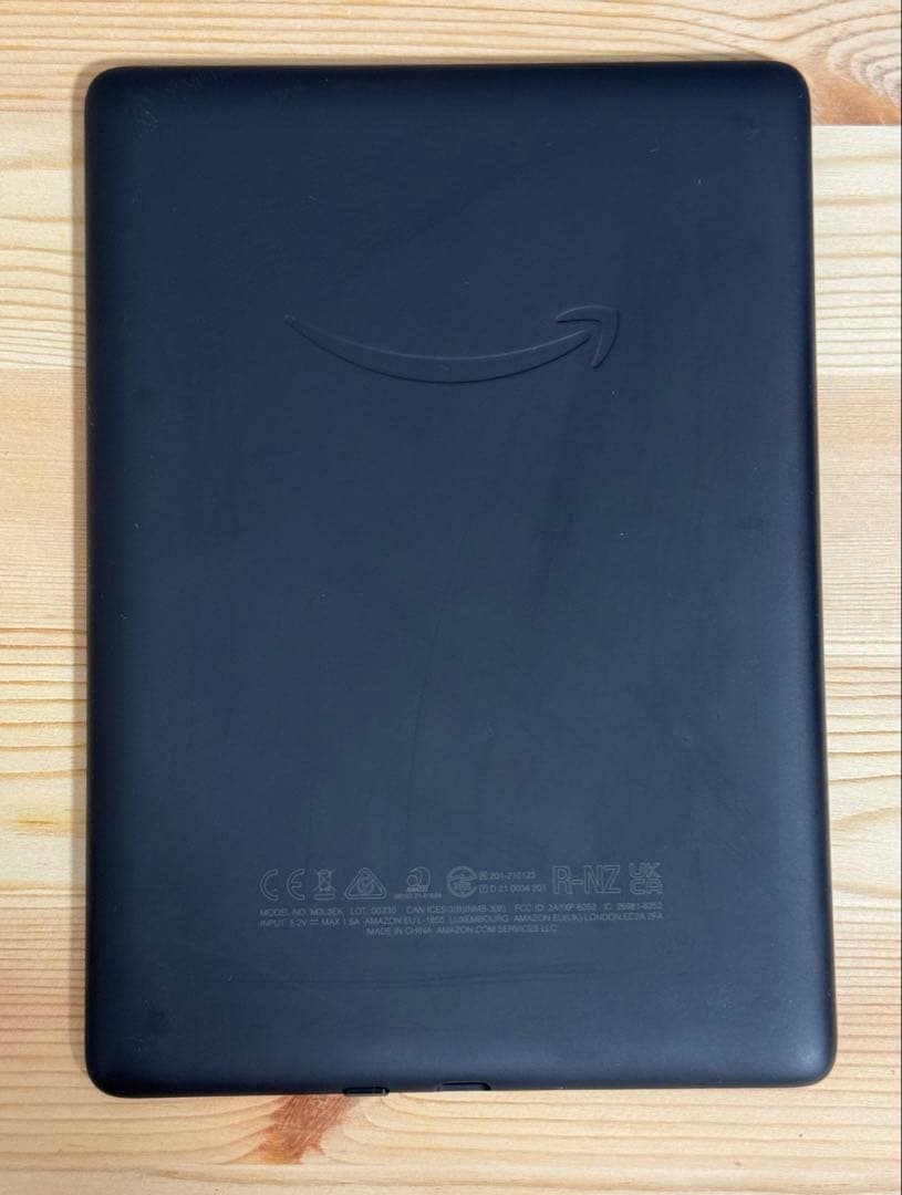 Kindle Paperwhite (第11世代) 本体 16GB 付属品未使用