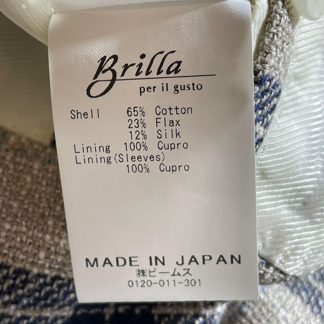 【極美品】ブリッラペルイルグスト 三者混 ジャケット 42 ビームス チェック