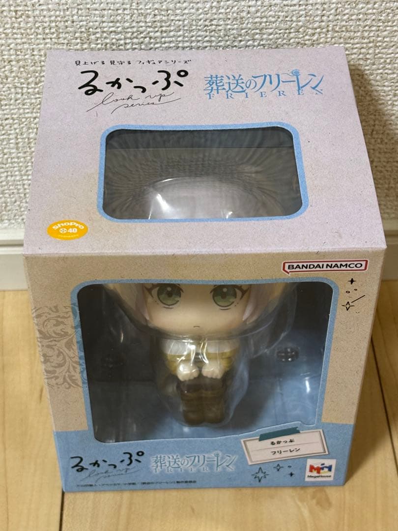 葬送のフリーレン るかっぷ フリーレン 希少