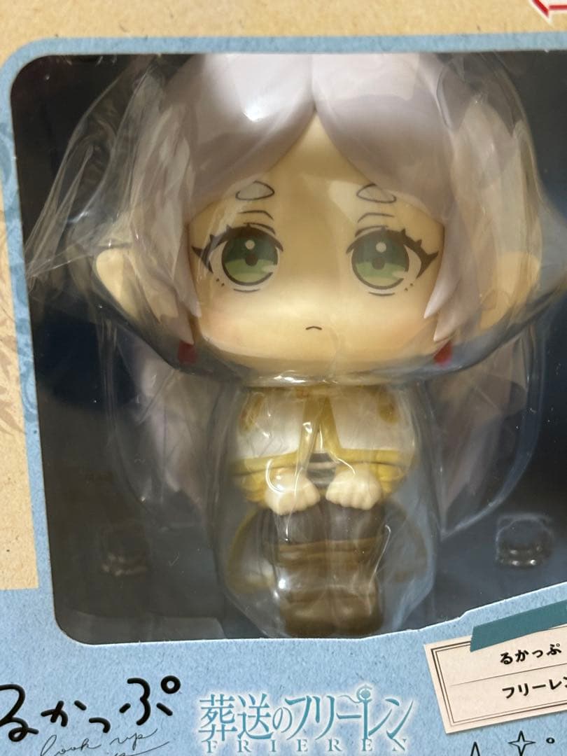 葬送のフリーレン るかっぷ フリーレン 希少