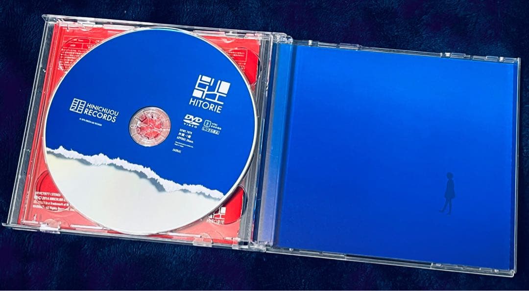ヒトリエ / センスレス・ワンダー 初回生産限定盤 CD+DVD wowaka