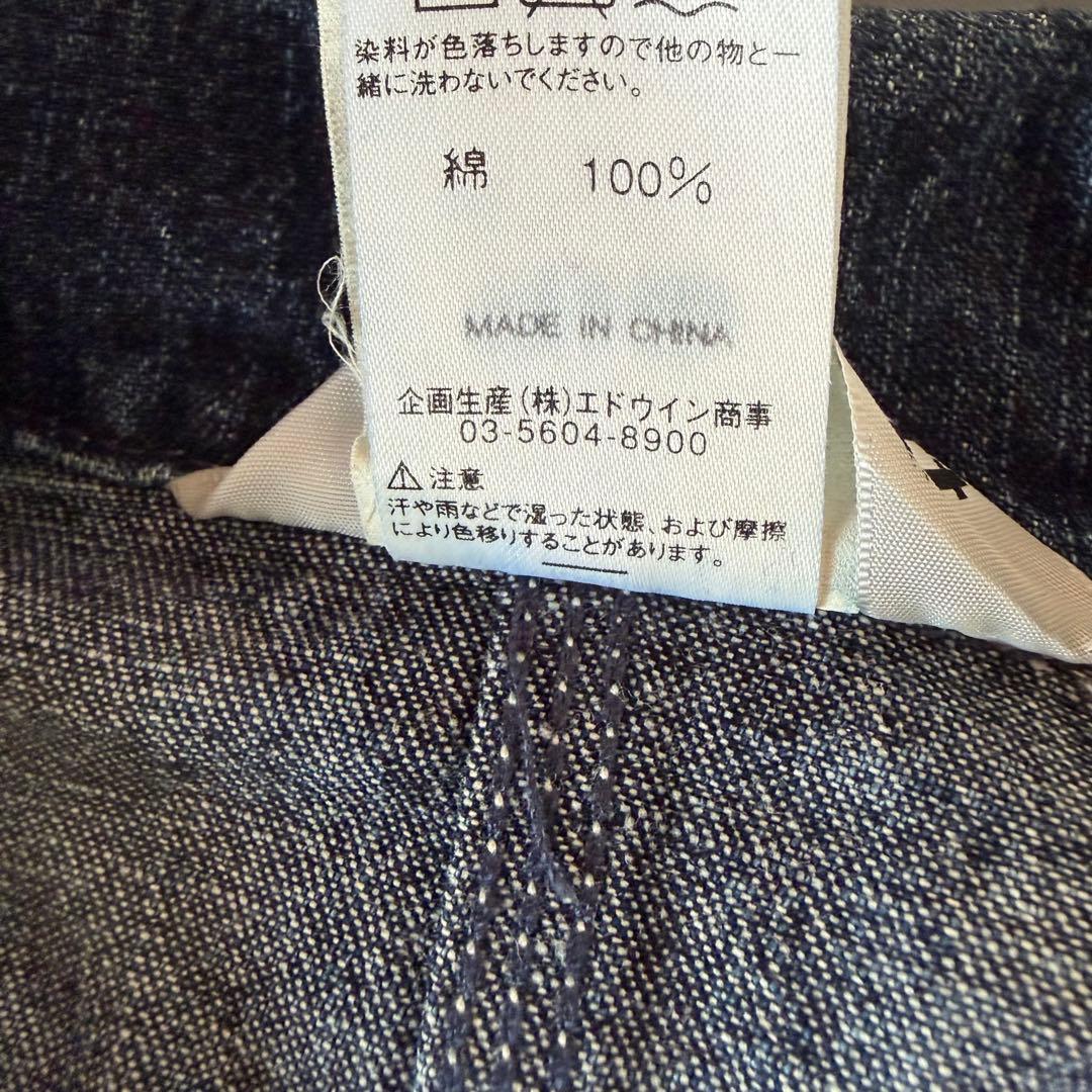 Carhartt カーハート カバーオール デニム 濃紺