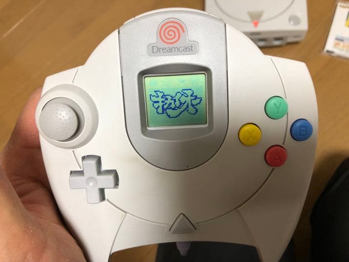 キカイオー ドリームキャスト本体付き