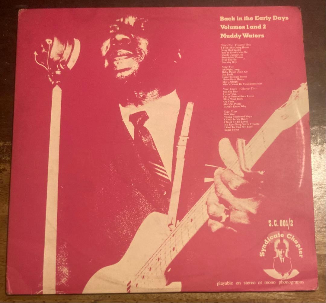 ◾️1947-55年貴重音源集2LP◾️最高音質UKオリジナル白ラベル最初期プレス盤