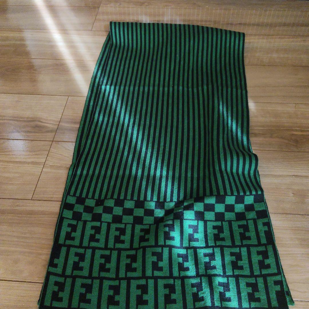 FENDI　ウールマフラー　ストライプ