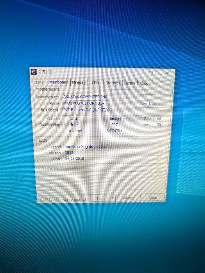 マザーボード i7 4790k Maximus VI Formula G.skill DDR3