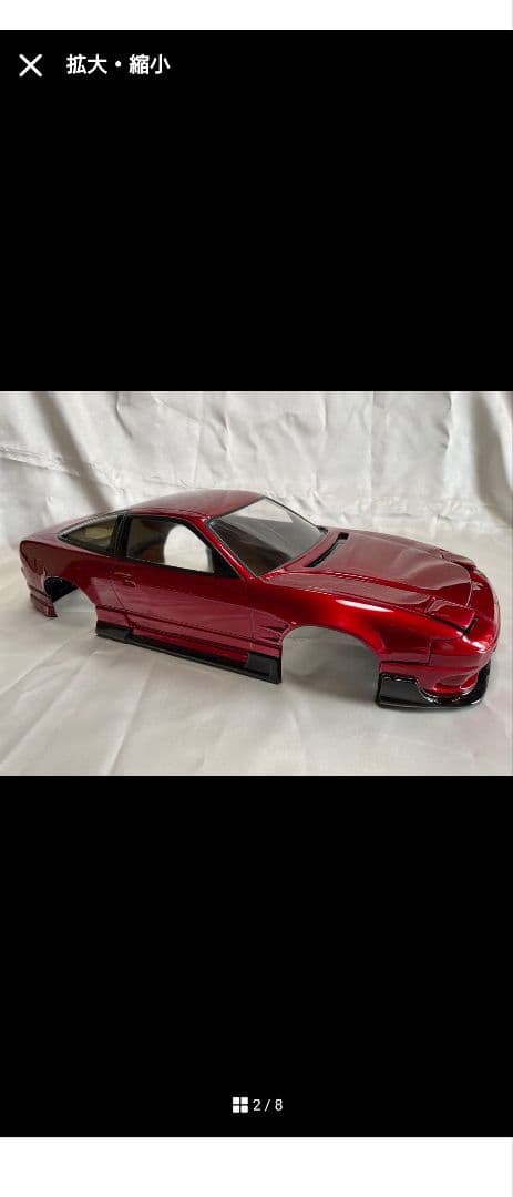 PANDRA RC/パンドラ RC NISSAN 180SX ORIGINボディ