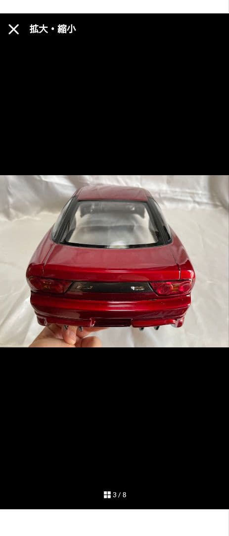 PANDRA RC/パンドラ RC NISSAN 180SX ORIGINボディ