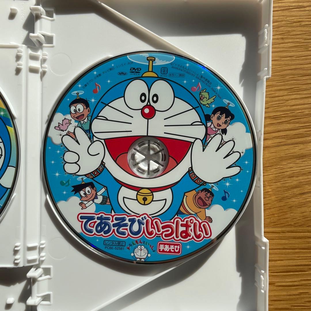 ドラえもんといっしょ 知育DVD コンプリートBOX 6枚セット