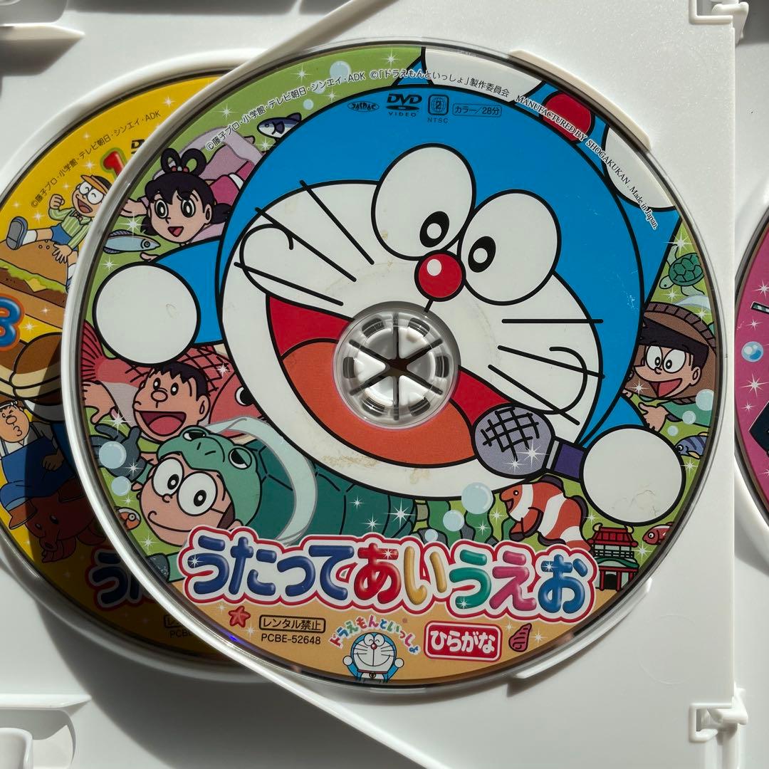 ドラえもんといっしょ 知育DVD コンプリートBOX 6枚セット