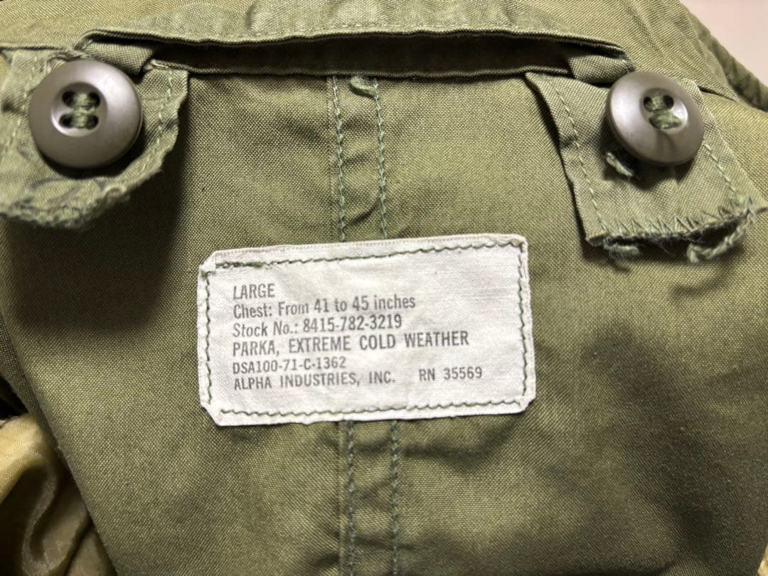 70s M65フィッシュテールパーカー アルミジップ ビンテージ Lサイズ
