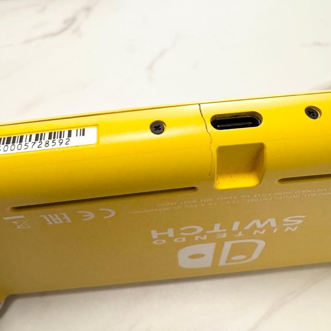 【訳あり】Nintendo Switch Lite イエロー